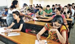 Rajasthan D.El.Ed First Year Result 2024