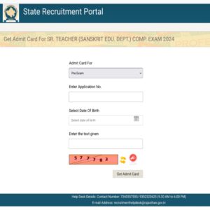RPSC Second grade Sanskrit Department Admit Card 2024